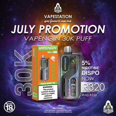 July Promotion