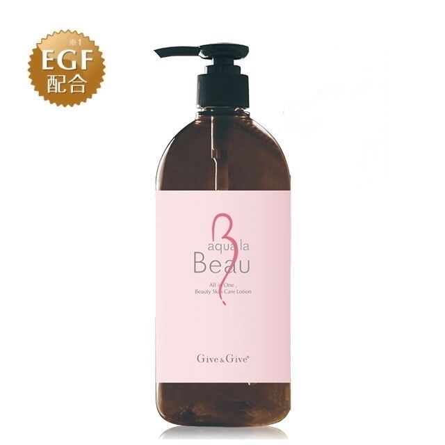 保濕美容液(清爽型)