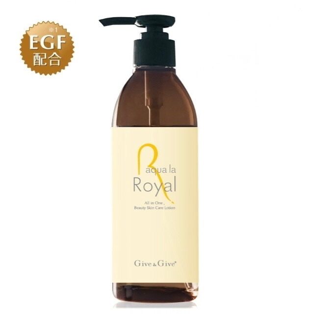 高保濕美容液(滋潤型)