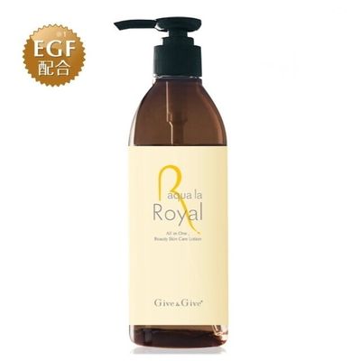 高保濕美容液(滋潤型)