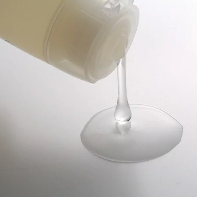 高保濕美容液(滋潤型)