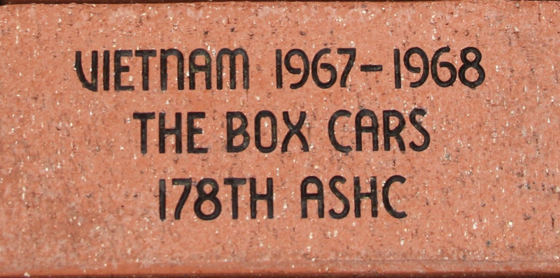Small Memorial Brick 8 in. x 4 in.