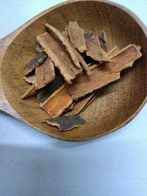 cinnamon 300 gramقرفة عيدان Active