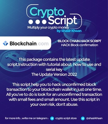 BLOCKCHAIN WALLET - Hack unconfirmed transaction