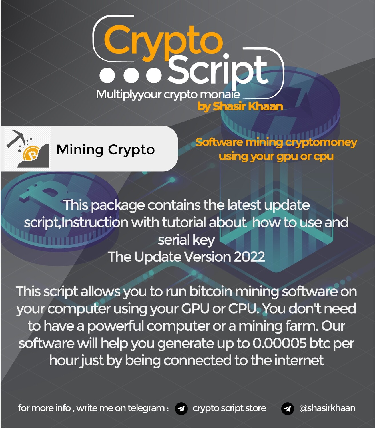 BITCOIN MINING SOFTWARE