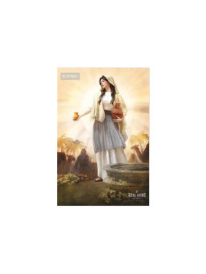 Rebekah at the Well 11x17 Poster