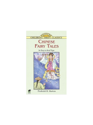Chinese Fairy Tales (Children's Thrift Classics)