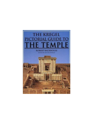 Kregel Pictorial Guide to the Temple