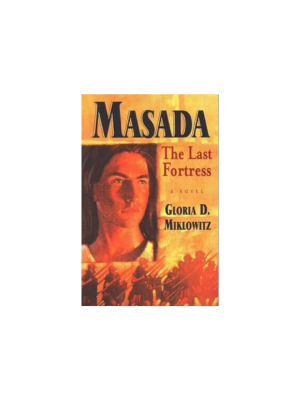 Masada: The Last Fortress