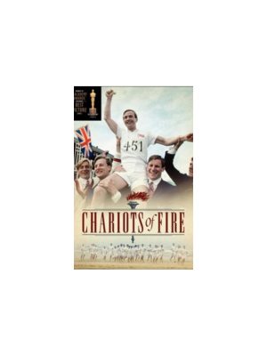 Chariots of Fire - DVD