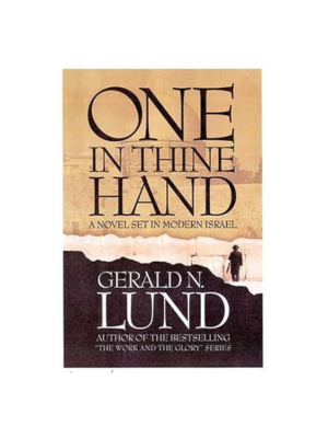 One in Thine Hand