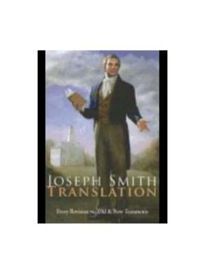 Joseph Smith Translation