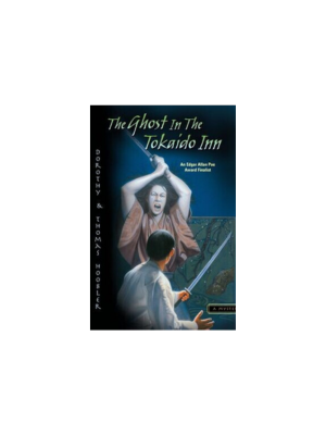 Ghost in the Tokaido Inn