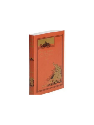 For the Temple: A Tale of the Fall of Jerusalem