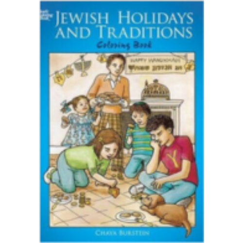 Coloring Book - Jewish Holidays and Traditions Coloring Book - Jewish Holidays and Traditions