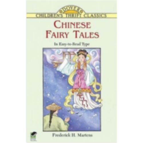 Chinese Fairy Tales (Children's Thrift Classics)
