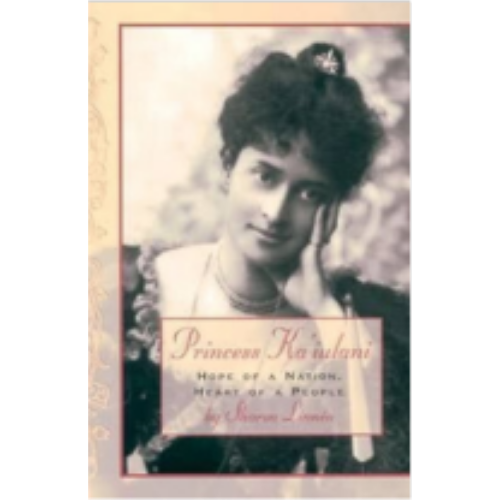 Princess Ka'iulani: Hope of a Nation