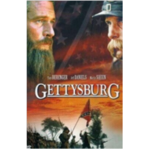 Gettysburg - DVD Gettysburg - DVD