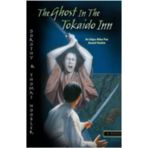 Ghost in the Tokaido Inn
