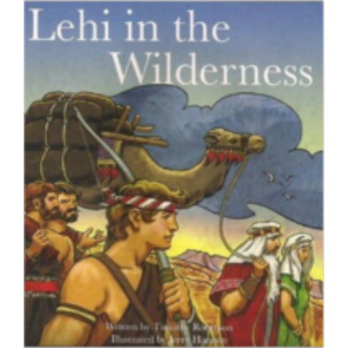 Lehi in the Wilderness