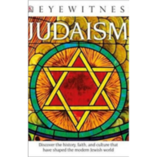 Judaism (DK Eyewitness Books)