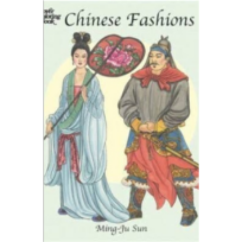 Chinese Fashions (Coloring Book)