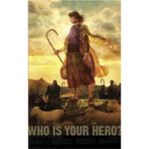 Joseph of Egypt -  11x17 Poster