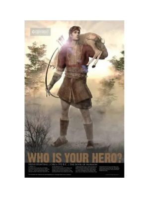 Nephi Hunting 11x17 Poster