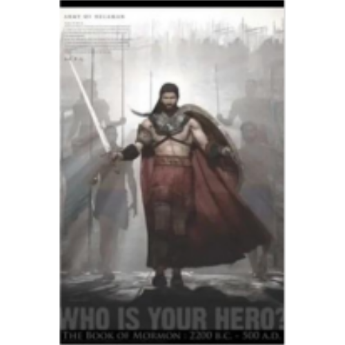 Army of Helaman 11x17 Poster