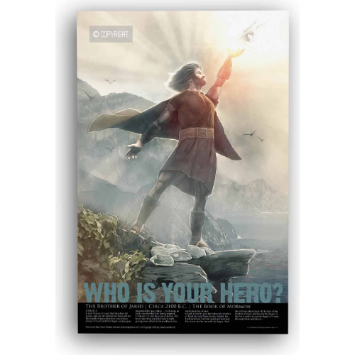 Brother of Jared, The 11x17 Poster Brother of Jared, The 11x17 Poster
