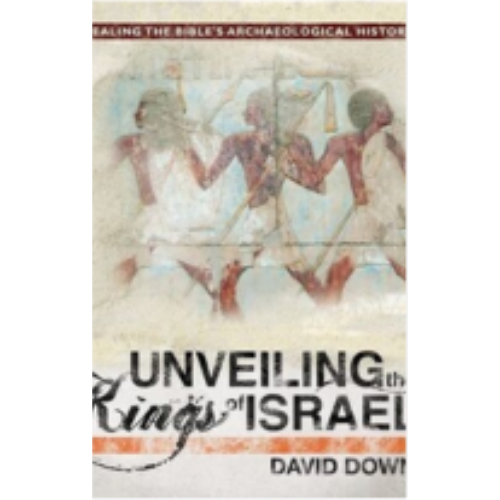 Unveiling the Kings of Israel