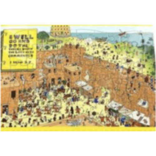 Puzzle - Book of Mormon Stories Frame Puzzle (40 Piece) Puzzle - Book of Mormon Stories Frame Puzzle (40 Piece)