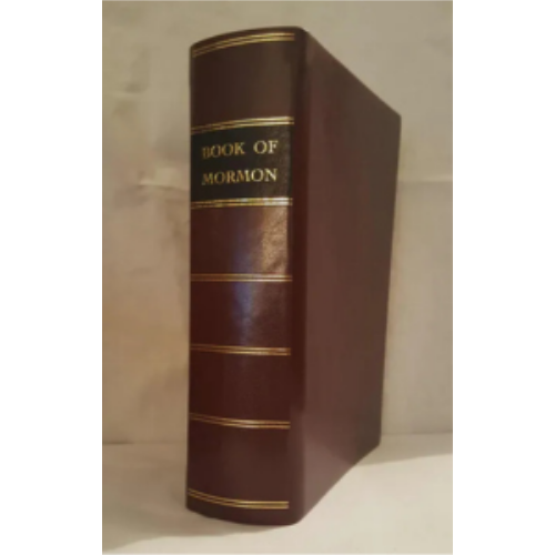 Book of Mormon 1830 Replica