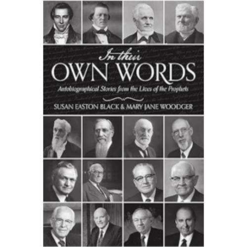 In Their Own Words: Autobiographical Stories from the Lives of the Prophets