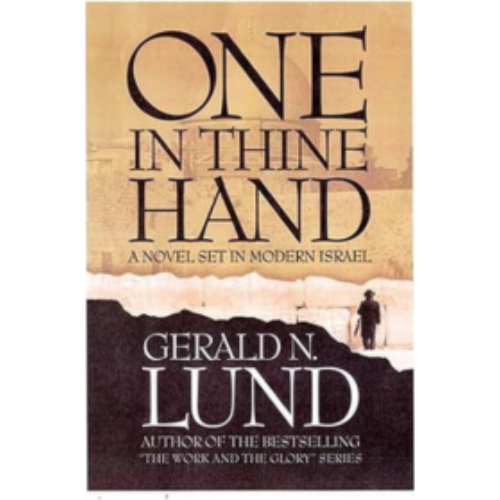 One in Thine Hand One in Thine Hand