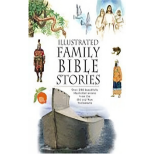 Illustrated Family Bible Stories