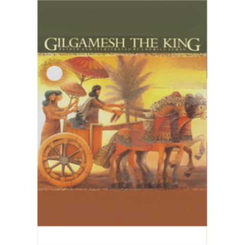 Gilgamesh the King (Revised)