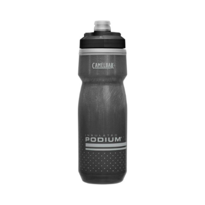 Camelbak Podium Chill 710ml