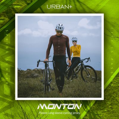 Monton Rinsora Brown Thermal Fleece Jersey Men
