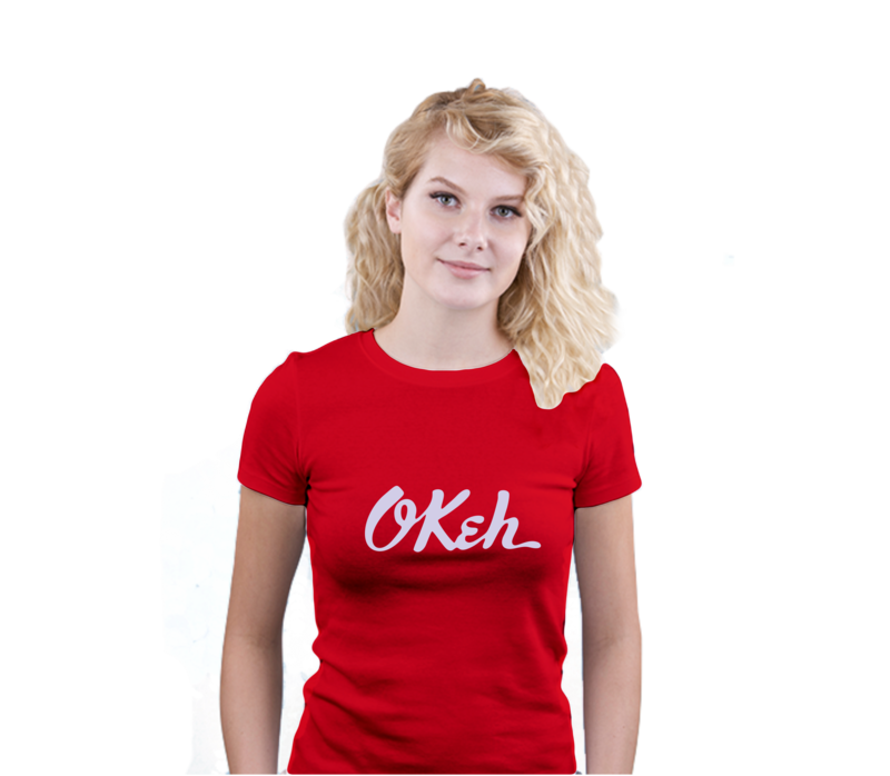 Ladies T-Shirt - N/Soul OKEH