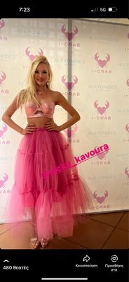 Pink Love