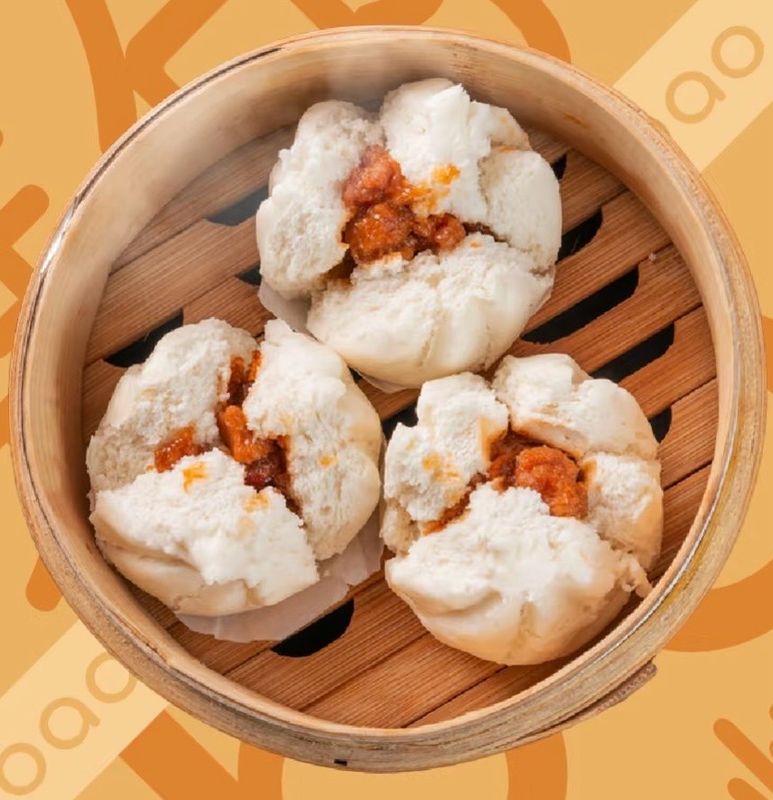 Char Siu Bao (3pcs BBQ Pork Bun ）