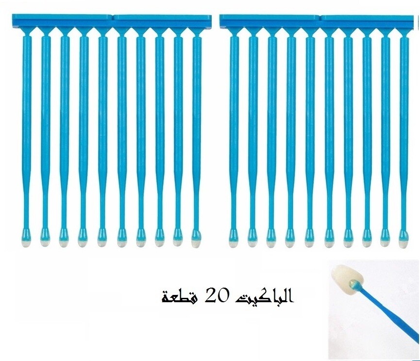 Adhesive Stick Applicator