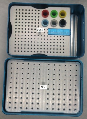 Organizer NO.1