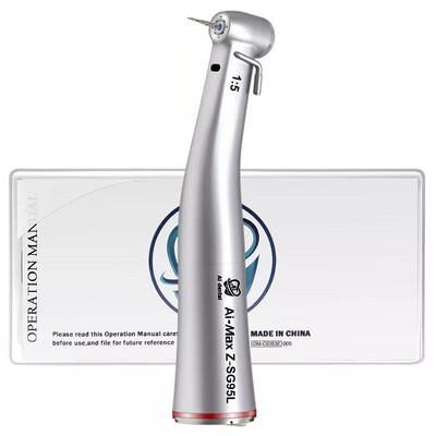 Increasing Handpiece 1 : 5
