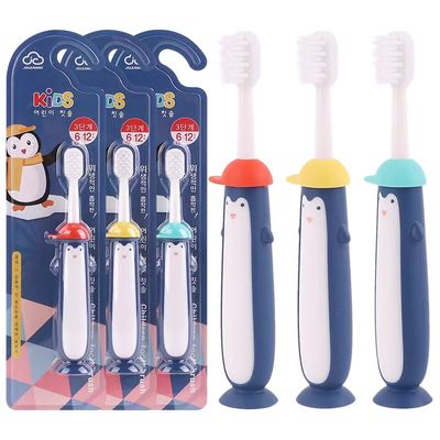 Kids Toothbrush