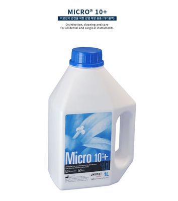 Disinfection Solution