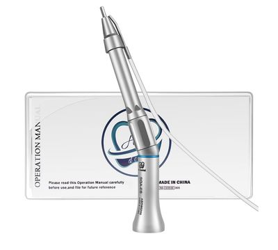 Surgical Handpiece