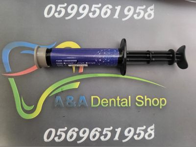 Composite Temporary Material