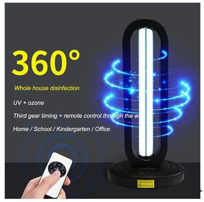 UV Ozone Disinfection Lamp